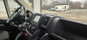 Fiat Ducato L5 H2 # 2.3Mjet # 160ps # MAXI # 2020 | Mobile.bg    6