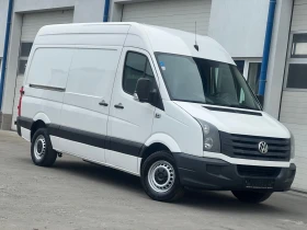 VW Crafter Хладилен / 2014г. / Климатроник