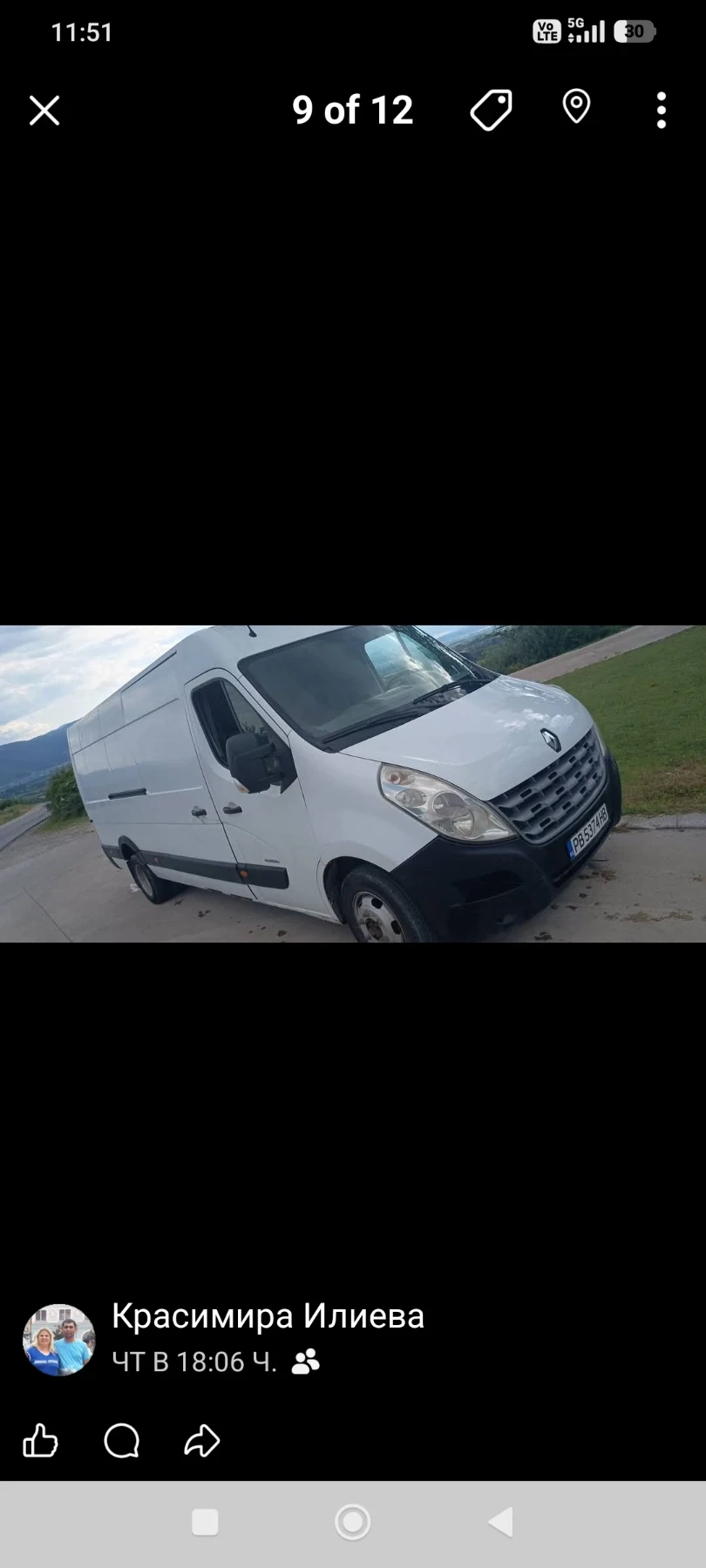 Renault Master, снимка 8 - Бусове и автобуси - 55086069