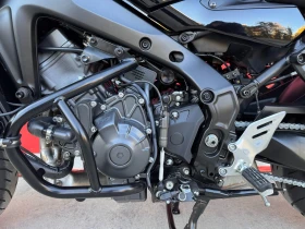 Yamaha Tracer 9GT ABS QS TC  | Mobile.bg    13