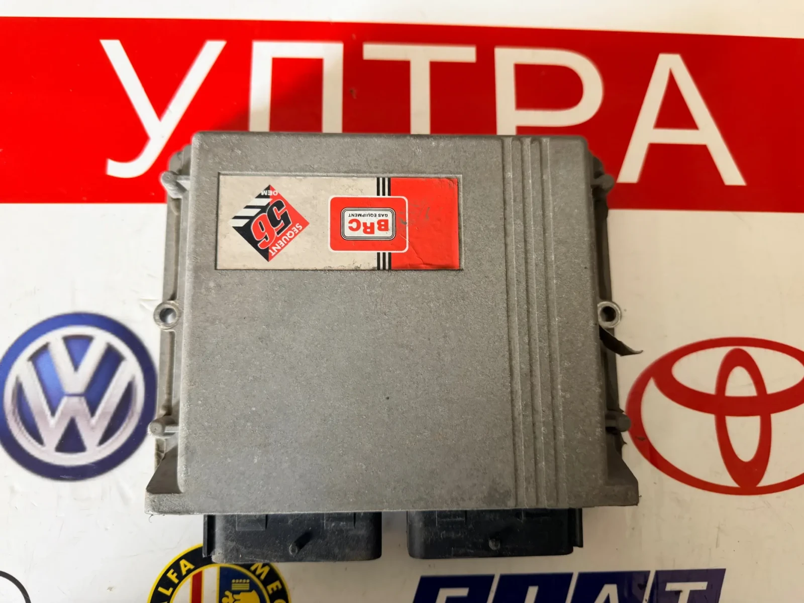 DE815001-1 �������� ����� ��������� BRC SEQUENT 56  67R011002 110R001001  DE815001-1  | Mobile.bg � ����������� 1