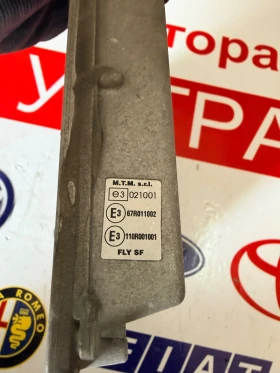 DE815001-1 �������� ����� ��������� BRC SEQUENT 56  67R011002 110R001001  DE815001-1  | Mobile.bg � ����� ������ 3