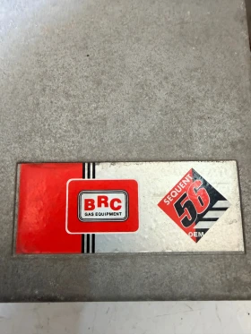 DE815001-1 �������� ����� ��������� BRC SEQUENT 56  67R011002 110R001001  DE815001-1  | Mobile.bg � ����� ������ 2