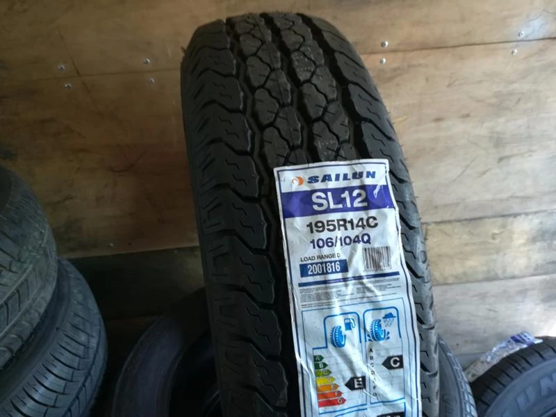 Гуми Летни 195/80R14, снимка 1 - Гуми и джанти - 18805726