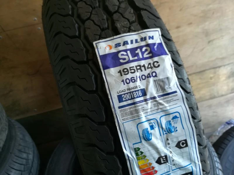 Гуми Летни 195/80R14, снимка 2 - Гуми и джанти - 18805726