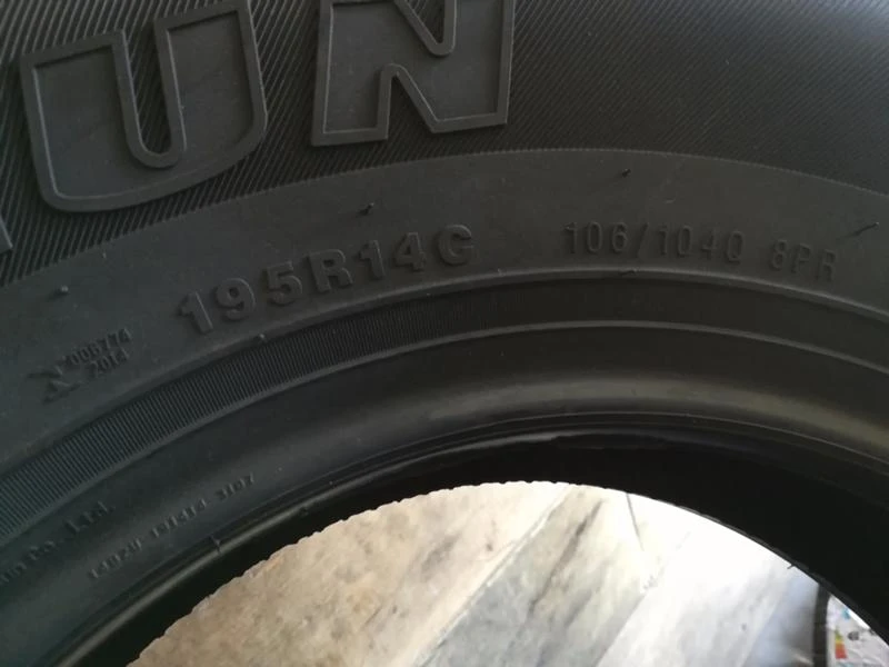 Гуми Летни 195/80R14, снимка 4 - Гуми и джанти - 18805726