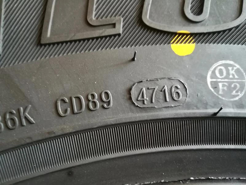 Гуми Летни 195/80R14, снимка 5 - Гуми и джанти - 18805726