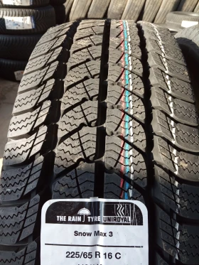  225/65R16 | Mobile.bg    4