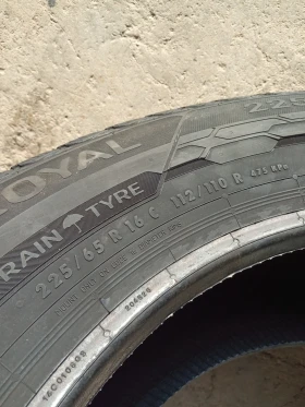  225/65R16 | Mobile.bg    8