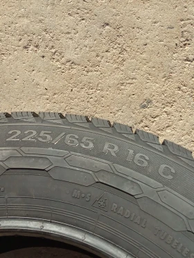  225/65R16 | Mobile.bg    10