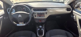 Citroen C-Elysee 75923km. 1.5 Blue HDi (102 кс) 2021г., снимка 10
