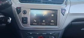 Citroen C-Elysee 75923km. 1.5 Blue HDi (102 кс) 2021г., снимка 17