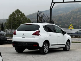 Peugeot 3008 1.6HDI ИТАЛИЯ, снимка 7