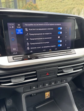 Ford Tourneo Connect ACTIVE 6+ 1, снимка 15