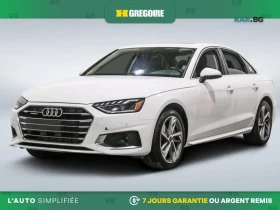 Audi A4 quattro * Komfort * АвтоКредит * (ЦЕНА ДО БГ), снимка 3
