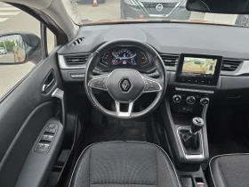 Renault Captur 1.3 Tce Intens, снимка 10