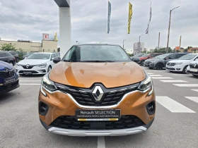 Renault Captur 1.3 Tce Intens, снимка 2
