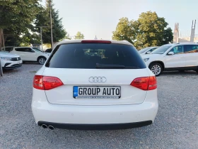 Audi A4 2.0TDI-170к.с/S-LINE/НАВИГАЦИЯ/КОЖА/ПОДГРЕВ!!! , снимка 6