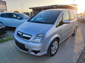 Opel Meriva 1.3 cdti cosmo, снимка 1 - Автомобили и джипове - 42644127