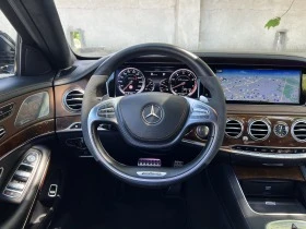 Mercedes-Benz S 63 AMG LONG 4MATIC  | Mobile.bg    11