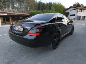 Mercedes-Benz S 320 ,  | Mobile.bg    3