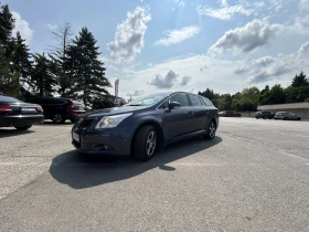 Обява за продажба на Toyota Avensis 1.8 147кс. ~12 500 лв. - изображение 1