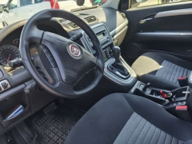 Обява за продажба на Fiat Croma 1.9JTD(150)* FACELIFT* EXCLUSIVE* АВТОМАТИК ~6 900 лв. - изображение 11