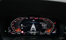 BMW 530 - 95500 лв. / 48828.37 € - 36664926 8