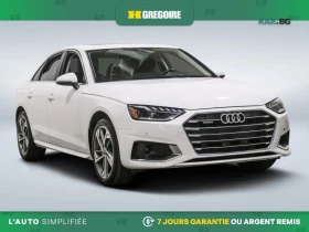 ����� �� �������� �� Audi A4 quattro * Komfort * ���������� * (���� �� ��)