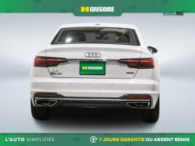 Audi A4 quattro * Komfort * ���������� * (���� �� ��) | Mobile.bg � ����� ������ 6