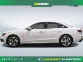 Audi A4 quattro * Komfort * ���������� * (���� �� ��) | Mobile.bg � ����� ������ 4