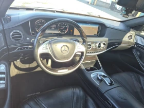 Mercedes-Benz S 63 AMG undefined | Auto.bg — изображение 9