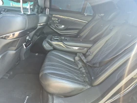 Mercedes-Benz S 63 AMG undefined | Auto.bg — изображение 8