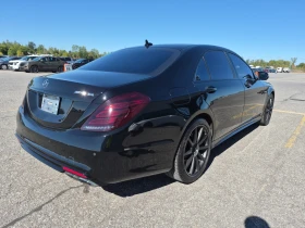 Mercedes-Benz S 63 AMG undefined | Auto.bg — изображение 2