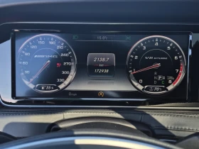 Mercedes-Benz S 63 AMG undefined | Auto.bg — изображение 10