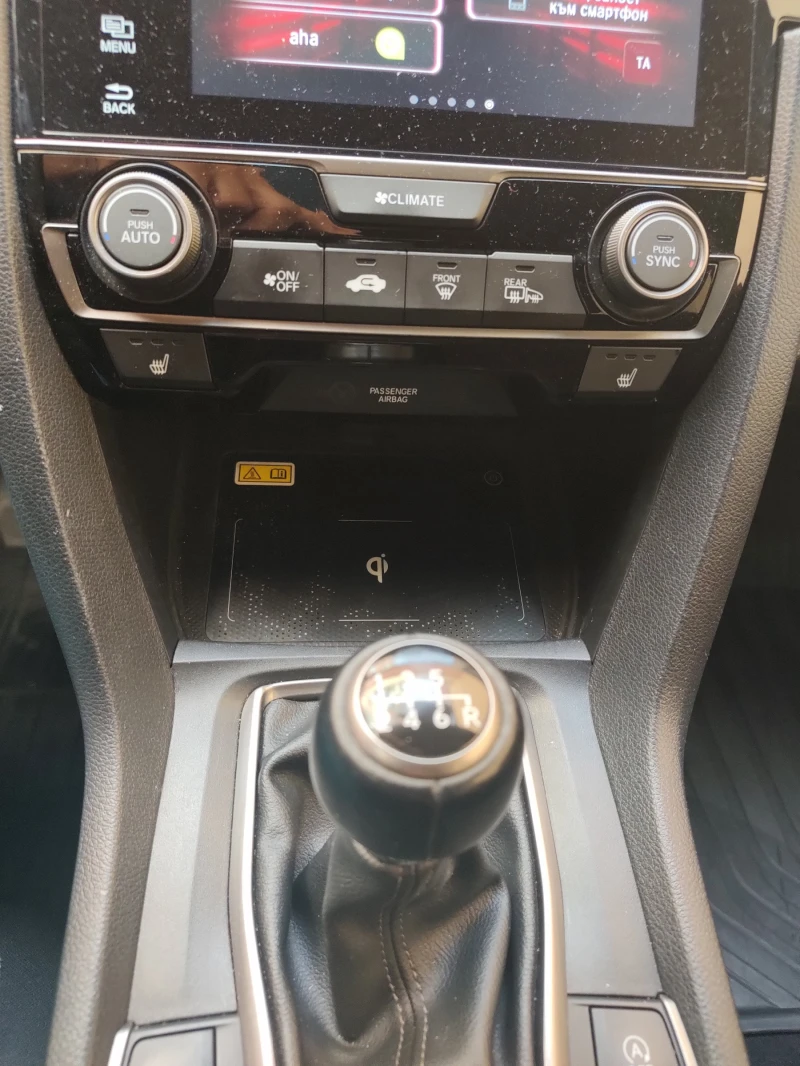 Honda Civic FK7, снимка 7 - Автомобили и джипове - 51368516