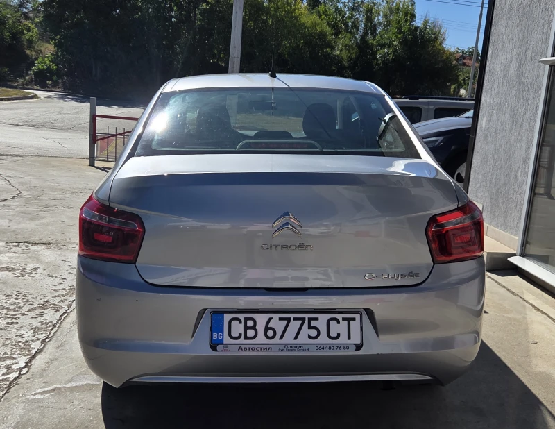 Citroen C-Elysee 75923km. 1.5 Blue HDi (102 кс) 2021г., снимка 5 - Автомобили и джипове - 51809211