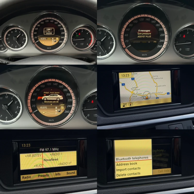 Mercedes-Benz E 220 2.2CDI 170кс AVANTGARDE НАВИ КОЖА ПОДГРЕВ , снимка 17 - Автомобили и джипове - 53025725