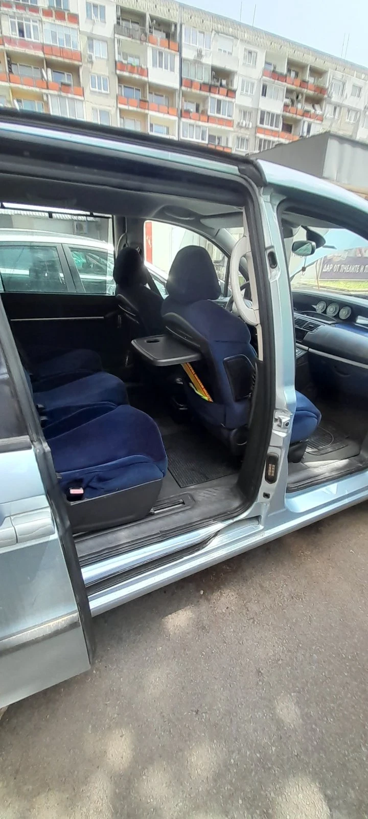 Fiat Ulysse ГАЗ, снимка 9 - Автомобили и джипове - 53141048