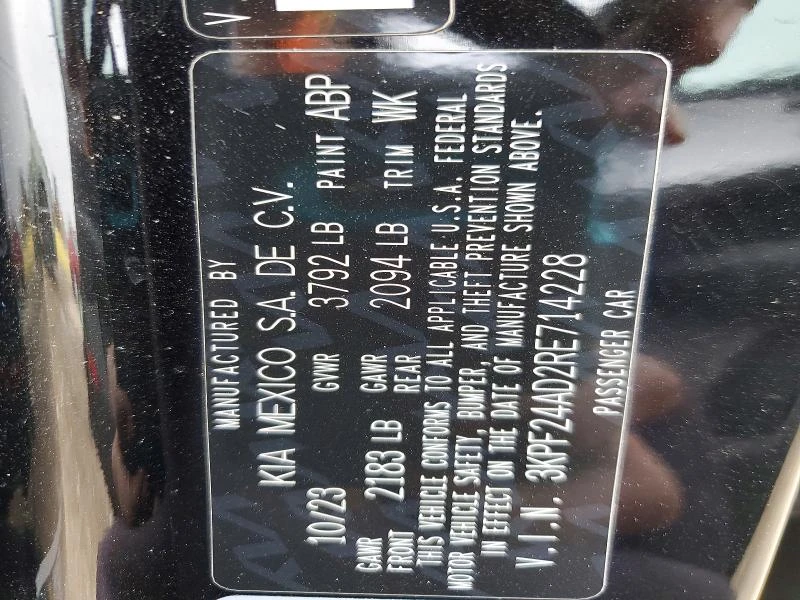 Kia Forte 2 L 4 Front-wheel Drive | Mobile.bg � ����������� 13