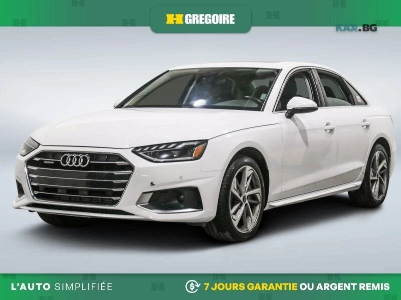 Audi A4 quattro * Komfort * АвтоКредит * (ЦЕНА ДО БГ), снимка 3 - Автомобили и джипове - 54946461