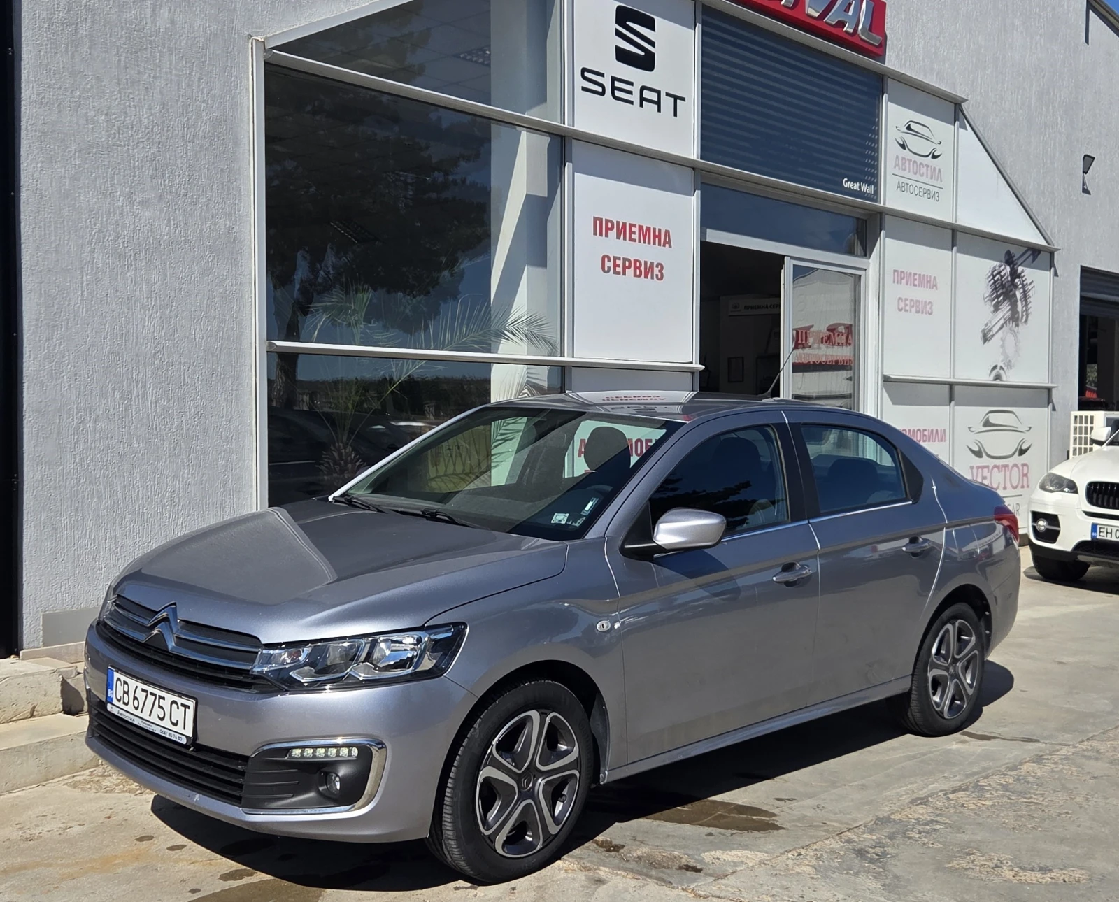 Citroen C-Elysee 75923km. 1.5 Blue HDi (102 кс) 2021г., снимка 1