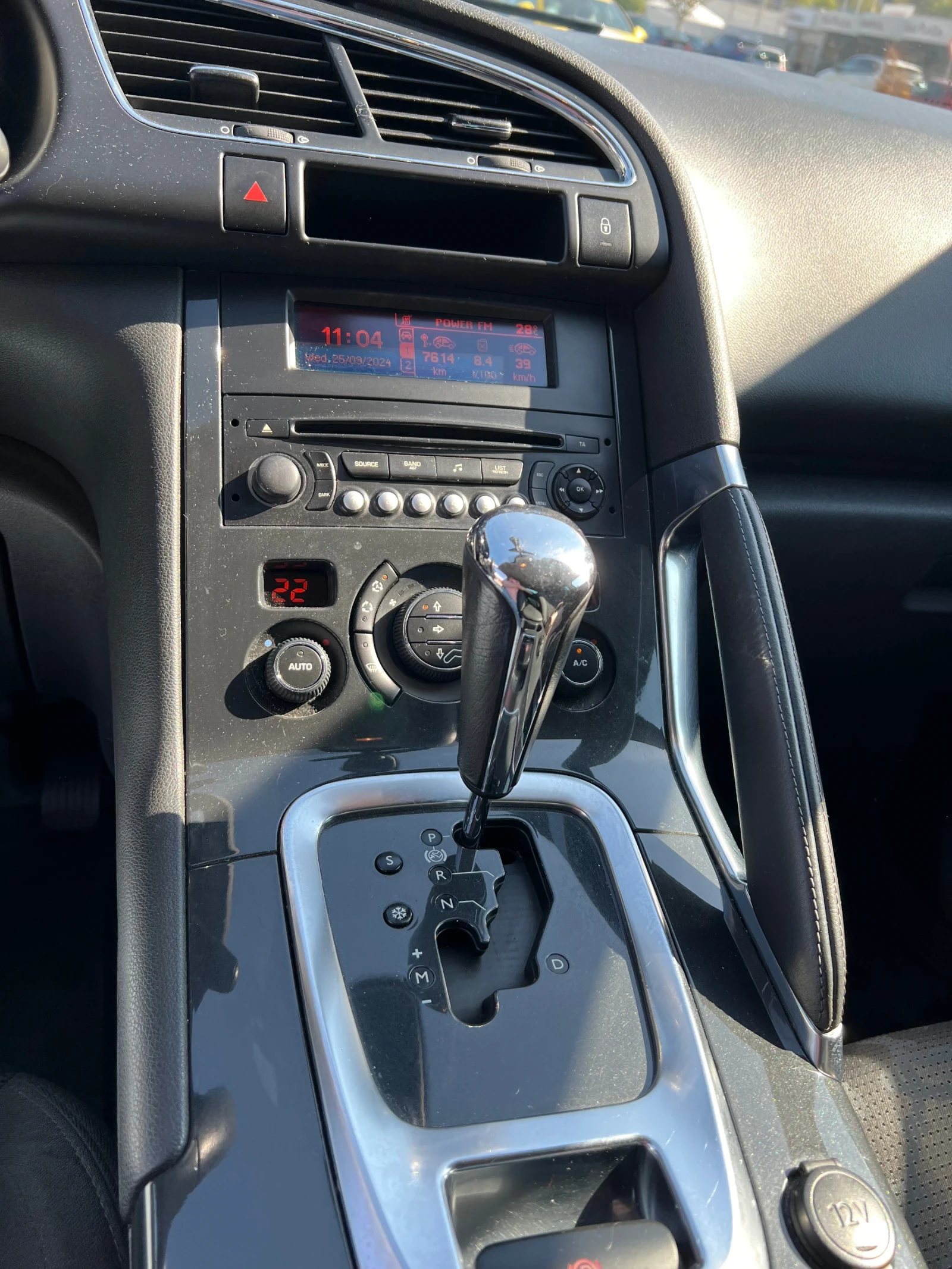 Peugeot 3008 2.0 HDI | Mobile.bg   12