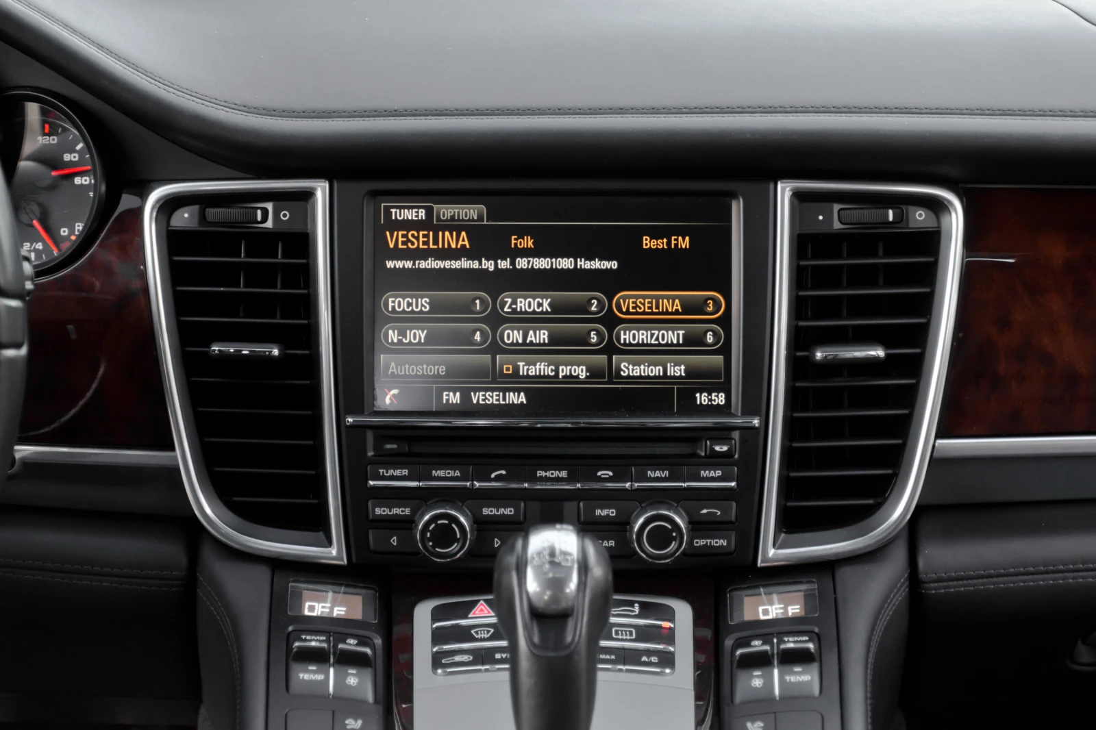 Porsche Panamera TURBO 550 * FACE*  | Mobile.bg   12