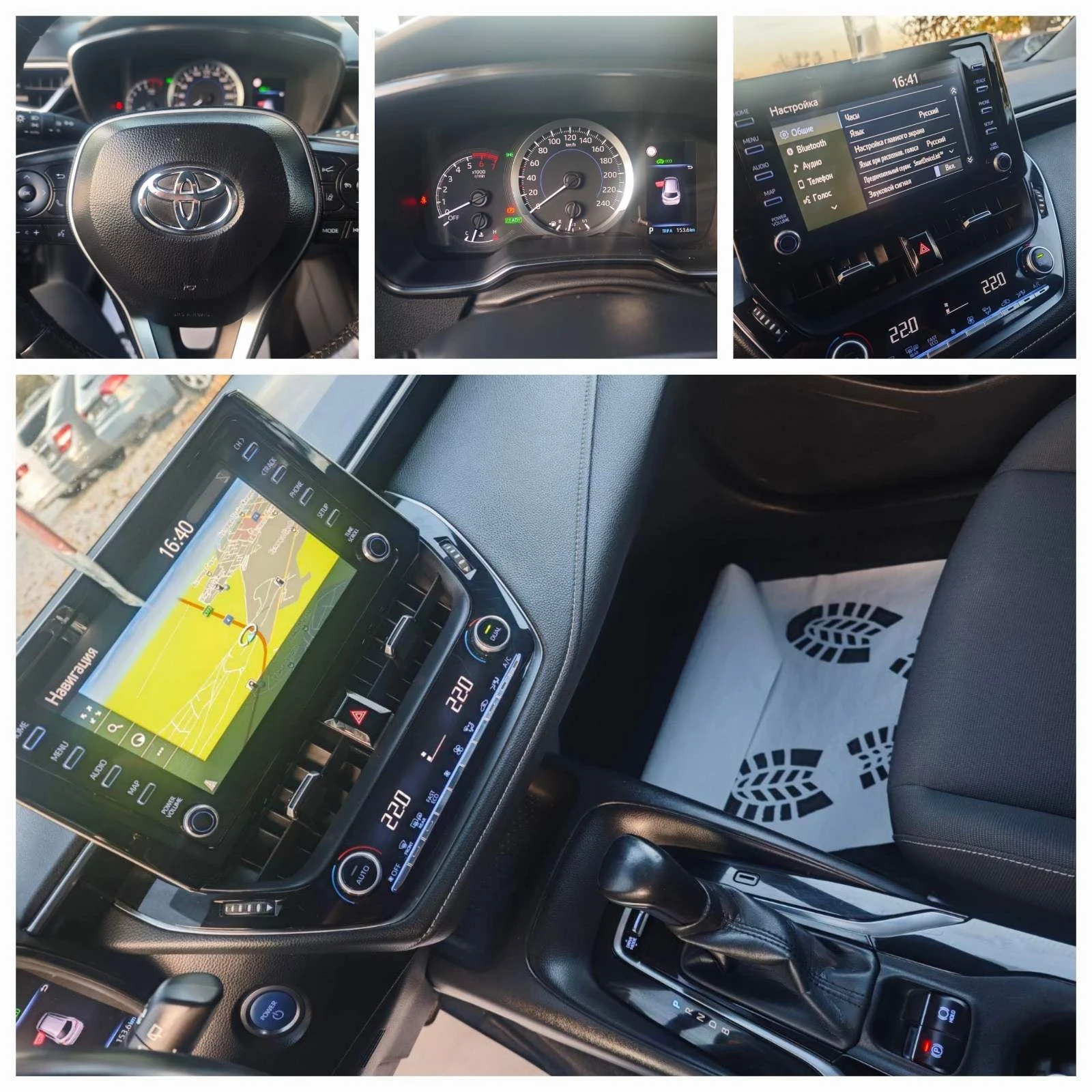 Toyota Corolla touring sports | Mobile.bg   16