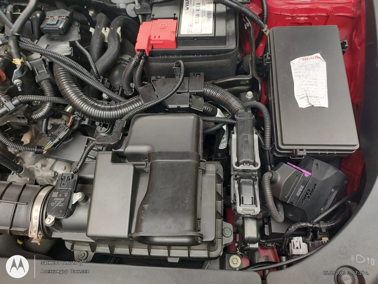 Honda Civic FK7 | Mobile.bg   11