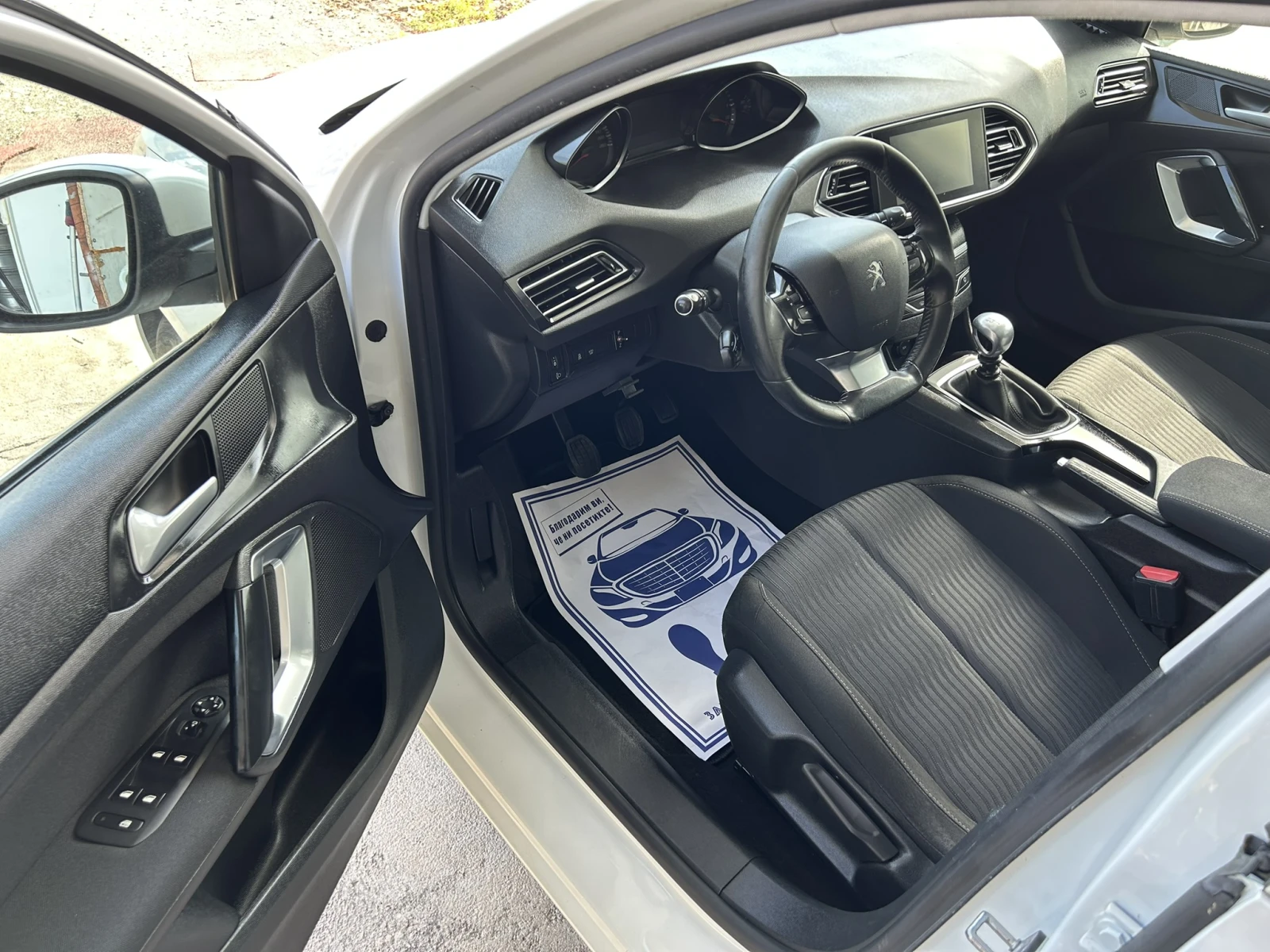 Peugeot 308 1.6HDI/PANORAMA/NAVI/LED/EU6 - изображение 9