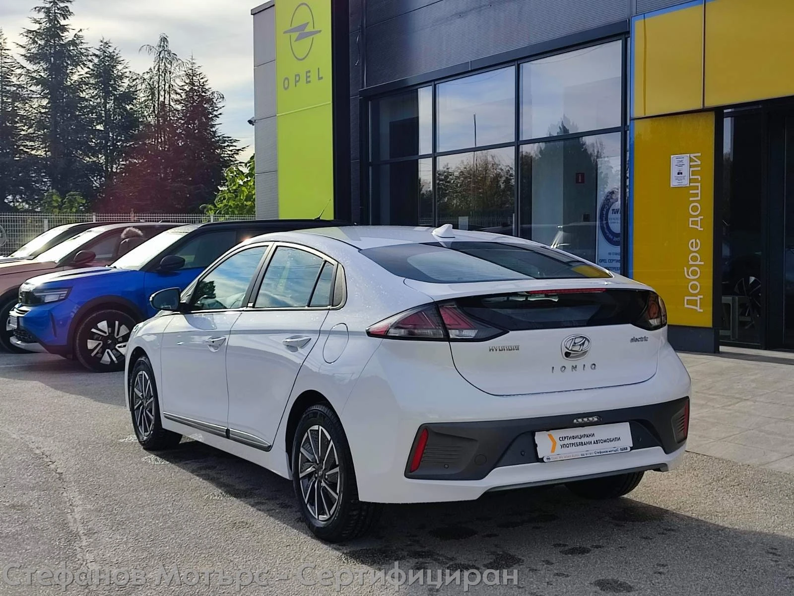 Hyundai Ioniq Elektro Limousine (136hp)  - изображение 6
