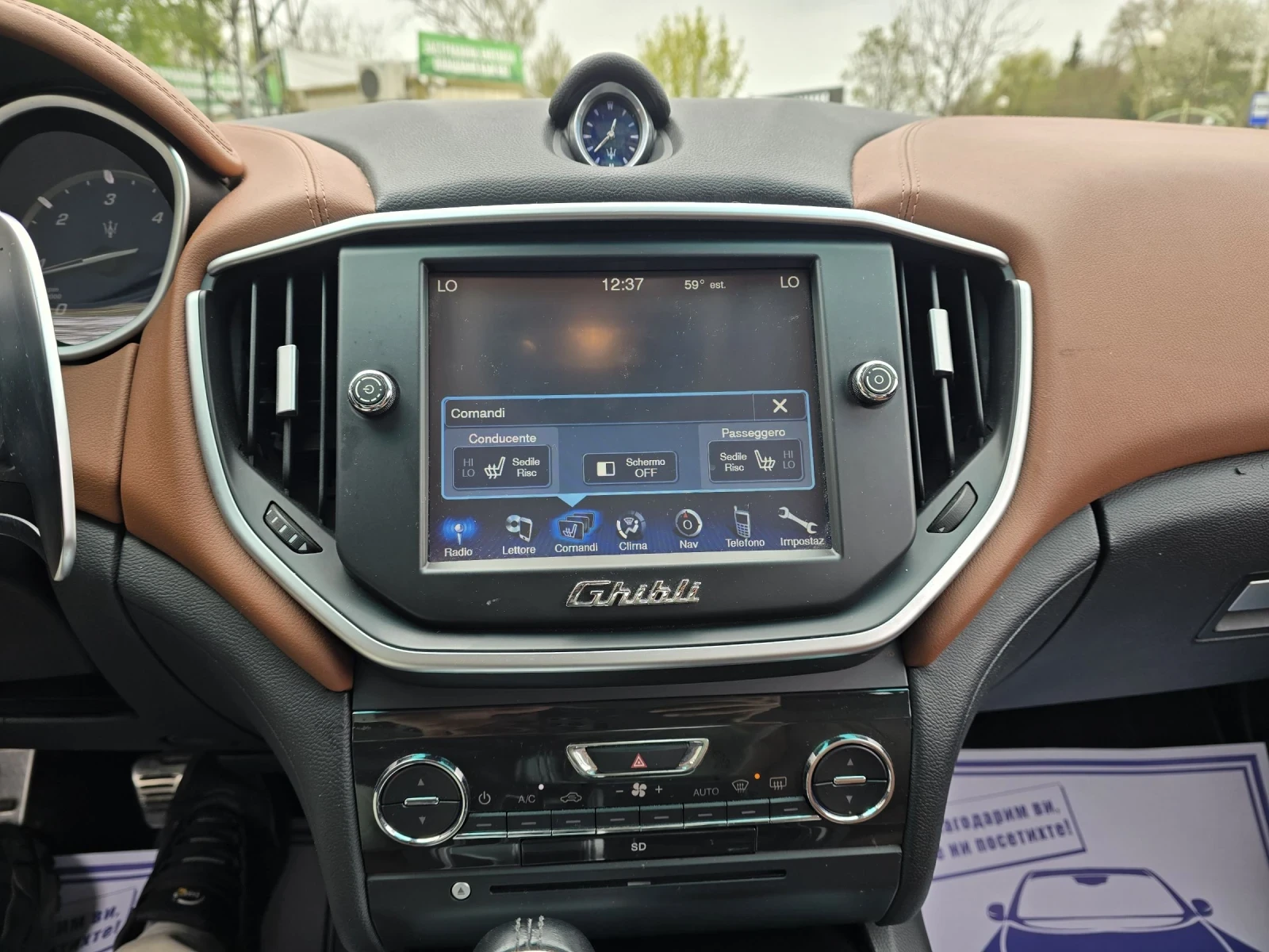 Maserati Ghibli 3.0d 250к.с SPORT , снимка 16 - Автомобили и джипове - 52671830
