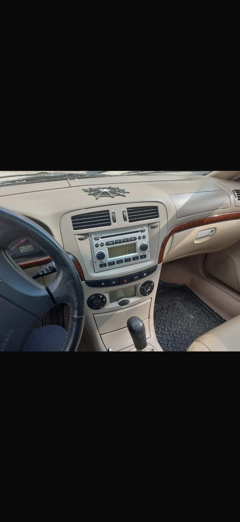 Brilliance BS6 ����� | Mobile.bg � ����������� 7